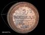 5 kopecks 1807 year