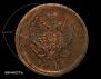 2 kopecks 1811 year