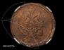 2 kopecks 1815 year
