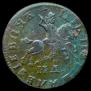 1 kopeck 1707 year