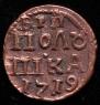 Polushka 1719 year