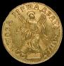 2 рубля 1720 года