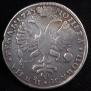 1 rouble 1725 year