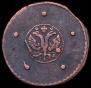 5 kopecks 1725 year