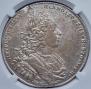 1 rouble 1727 year