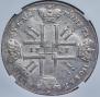 1 rouble 1727 year