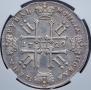 1 rouble 1729 year