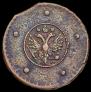 5 kopecks 1730 year