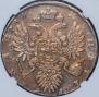 1 rouble 1734 year