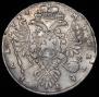1 rouble 1734 year