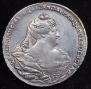 1 rouble 1739 year
