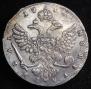 1 rouble 1739 year