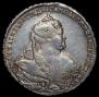 1 rouble 1740 year