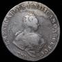 1 rouble 1743 year