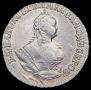 Grivennik 1748 year