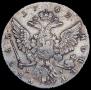 1 rouble 1762 year