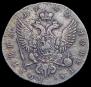 Poltina 1762 year