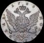1 rouble 1764 year