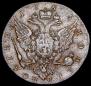 Poltina 1765 year