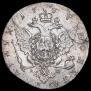 Poltina 1767 year