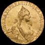 5 roubles 1768 year