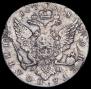 Poltina 1768 year