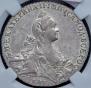 1 rouble 1769 year