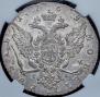1 rouble 1769 year