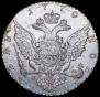 1 rouble 1770 year