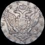1 rouble 1771 year