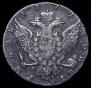 1 rouble 1772 year