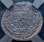 Polushka 1772 year