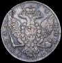 1 rouble 1773 year