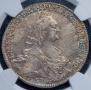 1 rouble 1775 year
