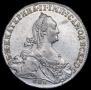 1 rouble 1775 year
