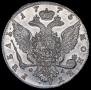 1 rouble 1775 year