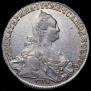1 rouble 1775 year
