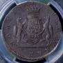 5 kopecks 1775 year