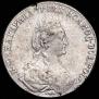 1 rouble 1777 year