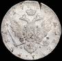 1 rouble 1777 year