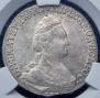 15 kopecks 1784 year
