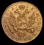 2 roubles 1785 year