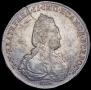 1 rouble 1788 year