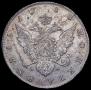 1 rouble 1788 year
