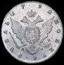 1 rouble 1792 year