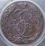 5 копеек 1795 года