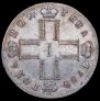 Poltina 1798 year