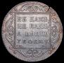 Poltina 1798 year