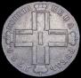 1 rouble 1799 year