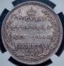Полтина 1802 года